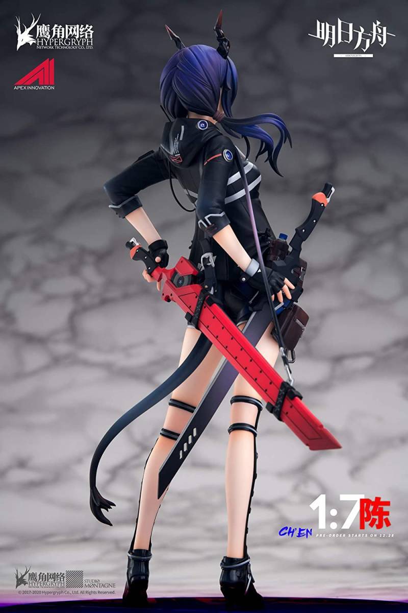 SALE!APEX-TOYS 1/7スケール「アークナイツ」チェン Arknights Chen PVC&ABS製 塗装済み完成品フィギュア TOYS