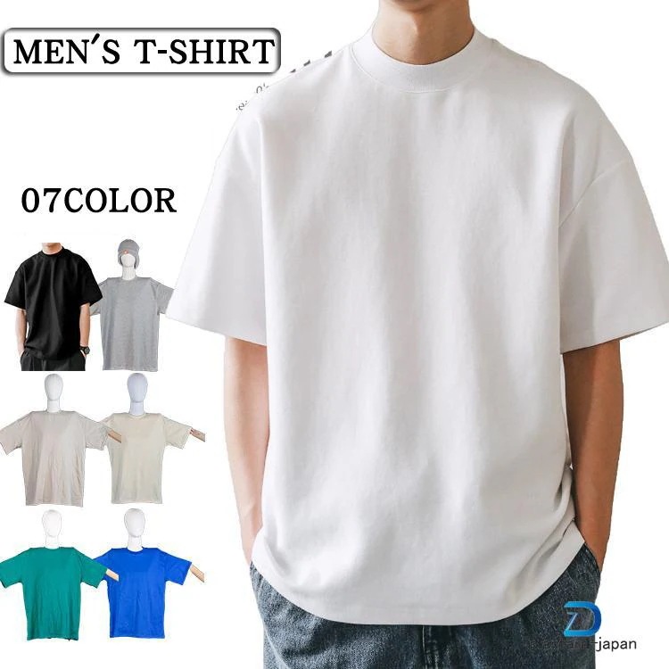 新品/数量限定/出荷が早いTシャツ カットソー メンズ 綿100％ ハイネックtシャツ モックネックシャツ 半袖 5分袖 無地 ゴルフウェア ポロシャツ 父の日