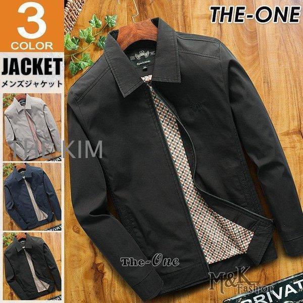 スイングトップ メンズ スウィングトップ 春アウター ブルゾン ジャケット ライトアウター 春服 通勤 40代50代