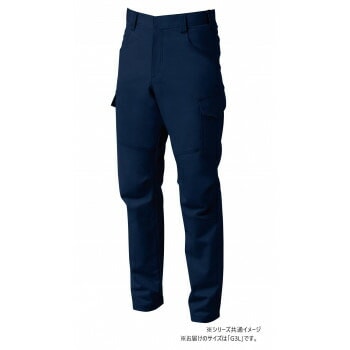 桑和 5042-08 カーゴパンツ G3Lサイズ ネイビー（1） SOWA