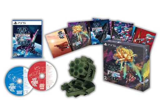 雷電III×MIKADO MANIAX 限定版 -PS5 【特典】ジオラマペーパークラフト2枚組サントラCD着せ替えジャケット