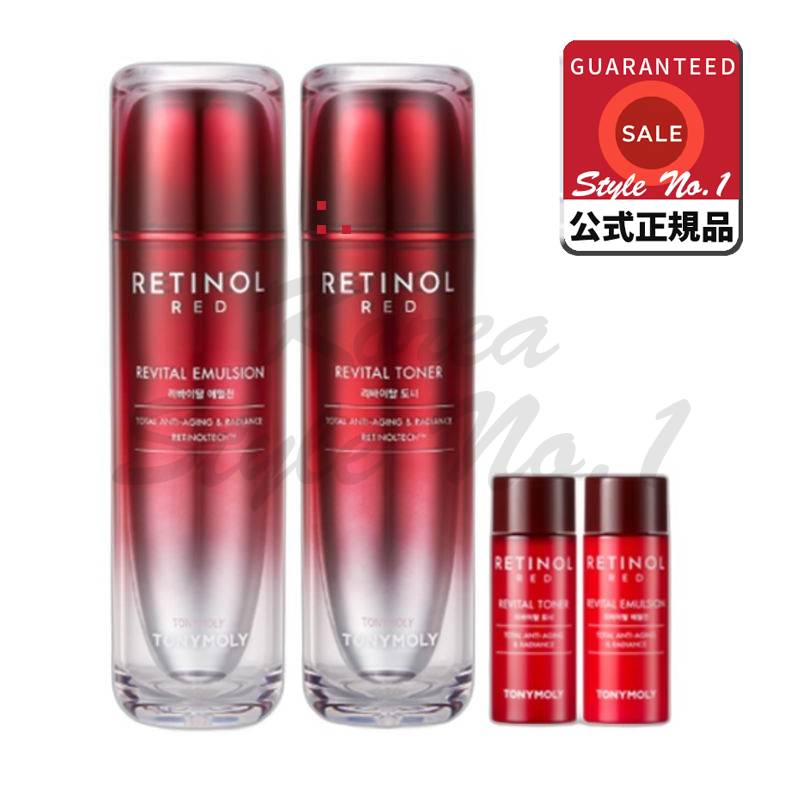 レッドレチノールスキンケア2種セット1セット 6,757円