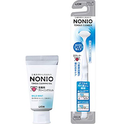 他サイト： NONIO(ノニオ) 舌クリーナー + 舌専用クリーニングジェル 舌ブラシ 舌磨き 口臭ケア 舌専用設計 低刺激設計 舌苔をやさしくごっそり落との商品画像