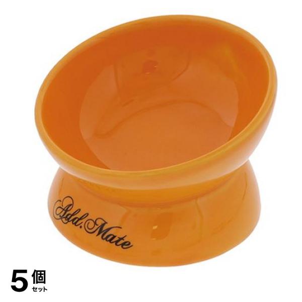 アドメイト 犬猫用 食べやすい陶器食器 Sサイズ 1個入 5個セット
