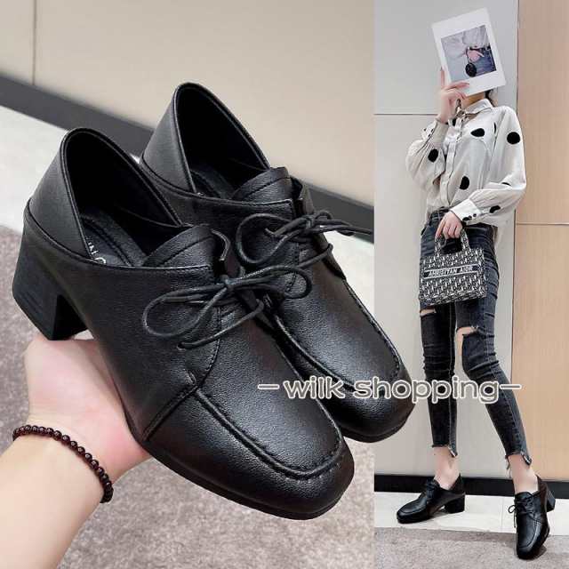 シューズ レディース レザー ローファーパンプス 通勤 ヒール パンプス 歩きやすい 痛くない オフィス 20代 30代 40代 美脚 靴 通勤 結婚