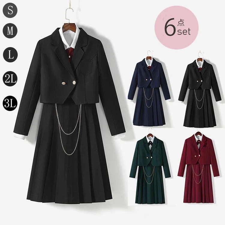卒業式 スーツ 女の子 レディース 6点セット 色 赤 緑 黒 ジャケット ワンピース シャツ リボンタイ ワッペン チェーン 子供服 卒服 小学校卒業式スーツ 子供