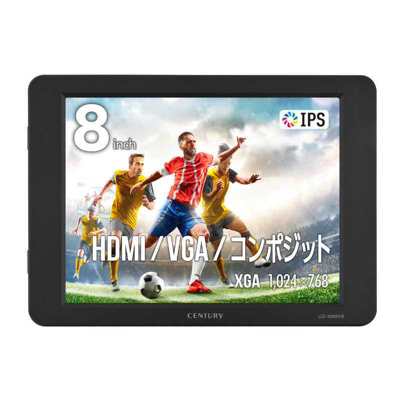 センチュリー　PCモニター plus one HDMI ［8.0型 / XGA(1024×768) / ワイド / 60Hz］ ブラック　LCD-8000VH5B