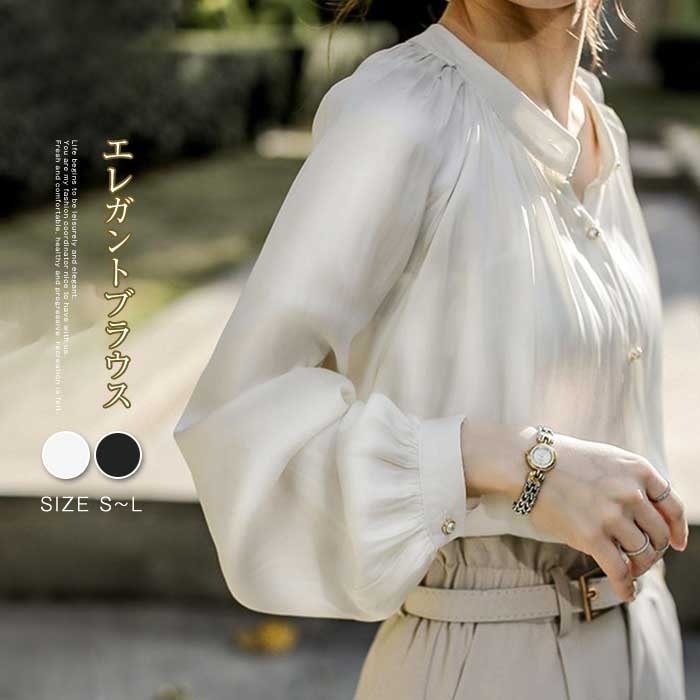 女性らしい魅力が引き立つで抜き感のない常着レディースファッショントップスシャツブラウス30%までに制限 5,288円