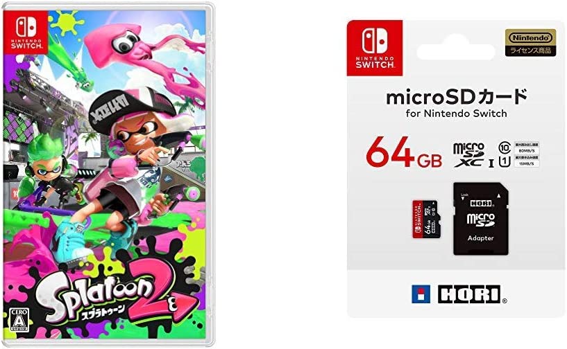 生まれのブランドで Splatoon 2 (スプラトゥーン2) - Switch + マイクロSDカード64GB for Nintendo Switch【任天堂ライセンス商品】  セット ゲームソフト - flaviogimenis.com.br