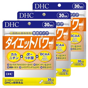 空肥　丸　白 10日間分（30包） 空肥 丸 白 10日間分（30包） 韓国「自任堂」のダイエット韓方「
