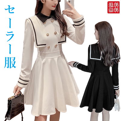 Qoo10 ワンピース参戦服お嬢様韓国ゆめかわいいや レディース服