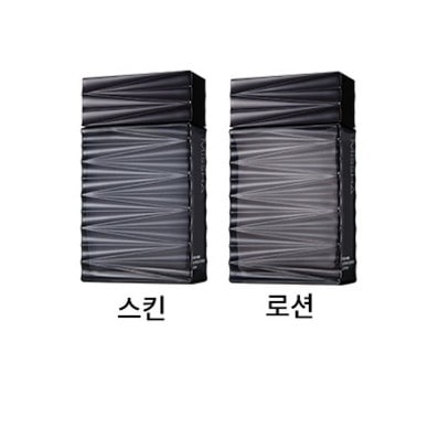 Aフォーマンエクストリームリニュースペシャル2種セット