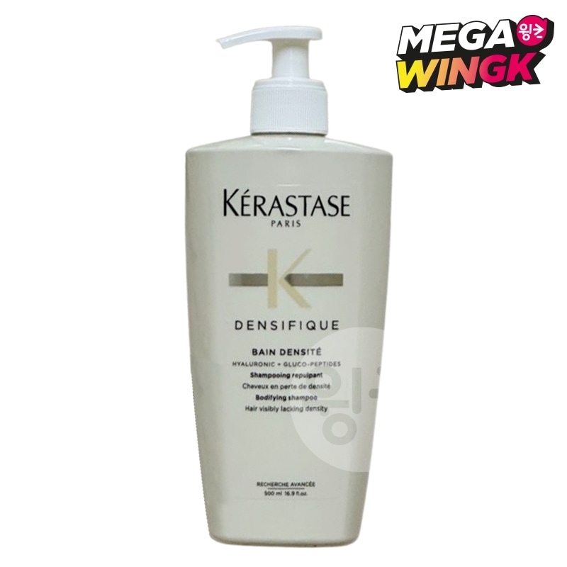 バン デンシフィーク シャンプー 500ml スカルプケア/頭皮ケア/ハリコシ/ボリューム感/サロン品質