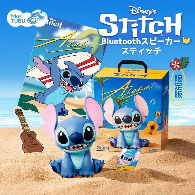 【公式正規品】スティッチ型Bluetoothスピーカー誕生日プレゼント キーリング スティッチBluetoothスピーカー