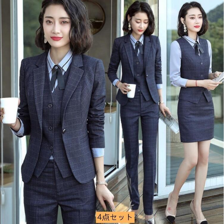 超特価お徳用5点セット チェック柄スーツ スーツ+シャツ+ベスト+パンツ/スカート+ クロスタイ フォーマルドレス エレガント/OL通勤/キャバドレス/2次会/4点セット/ビジネス/セレモニースーツ/