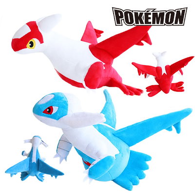 Amazon | ポケモンセンターオリジナル ラメシール ラティアス