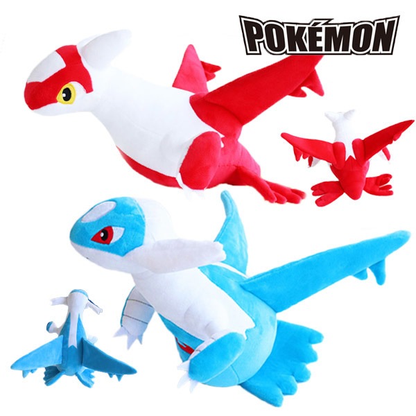 ポケモン - ☆ポケモンさん専用☆ ラティオス ラティアス Amazon.co.jp: ポケモンセンターオリジナル ぬいぐるみ