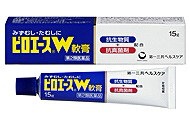 他サイト： 【第2類医薬品】ピロエースＷ 軟膏15Gの商品画像