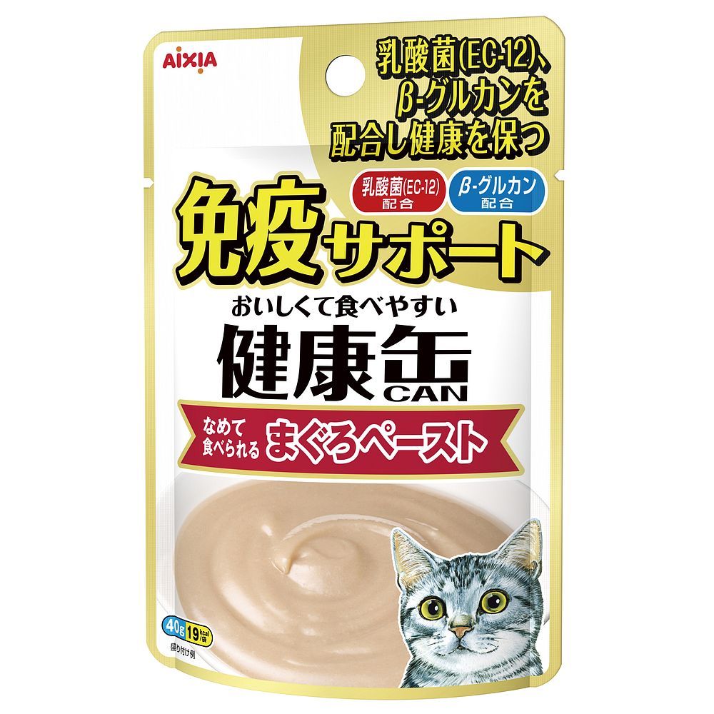 （まとめ買い）健康缶パウチ 免疫サポート まぐろペースト 40g 猫用フード [x48]