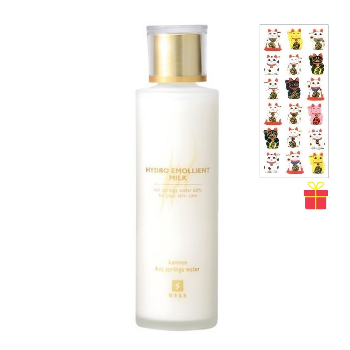 【温泉コスメ】観音温泉 ハイドロエモリエントミルク 150ml【3個セット】【金運招き猫シール1枚付】乳液 スクワラン 温泉水配合 国産