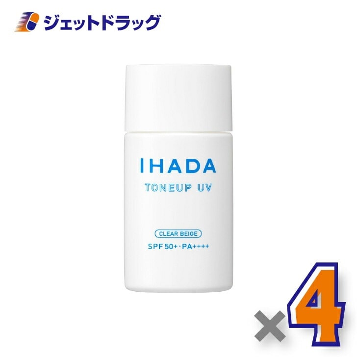 【医薬部外品】イハダ 薬用フェイスプロテクトUVミルク 30mL ×4個（日焼け止め）