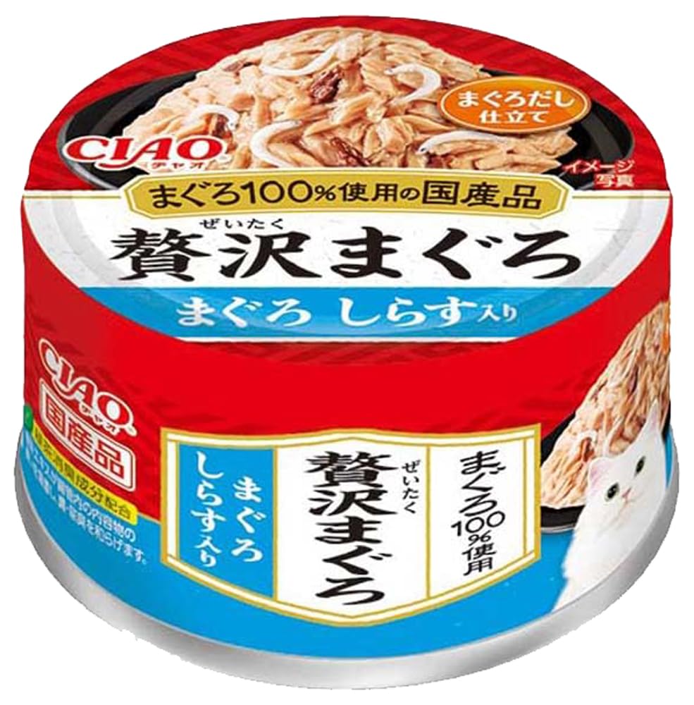 【全国送料無料】 CIAO (チャオ) 贅沢まぐろ まぐろ しらす入り 60g 24個セット