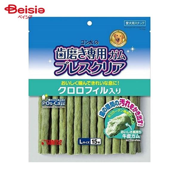 �T�����C�Y �S�����̎�������p�K�� �u���X�N���A �N�����t�B������ L 15�{