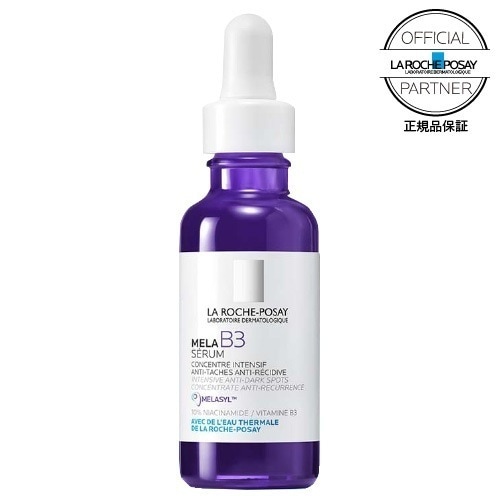 [国内正規品保証] メラ B3 セラム 30mL