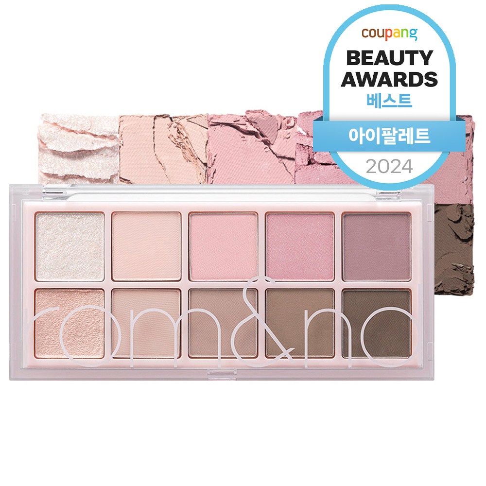 韓国ベロダンパレット 2個 4,952円