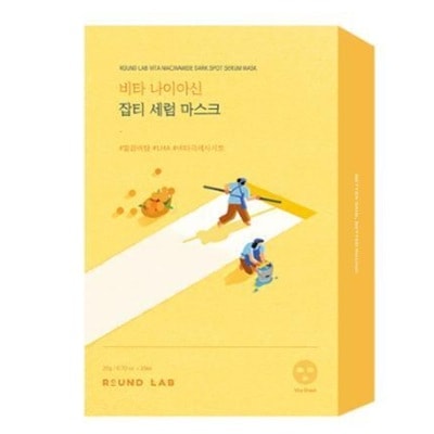 ビタナイアシンブレミッシュセラムマスク 10枚