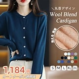 Qoo10] COYSEIO 【COYSEIO】 RAW EDGE C