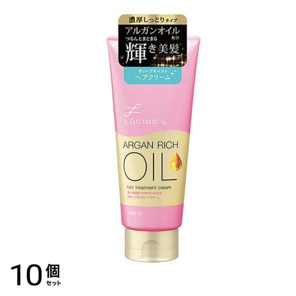 LUCIDO-L(ルシードエル) ディープモイストヘアクリーム 150g 10個セット