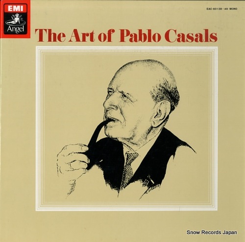 【レコード】パブロ・カザルス 巨匠カザルスの芸術 EAC-60138