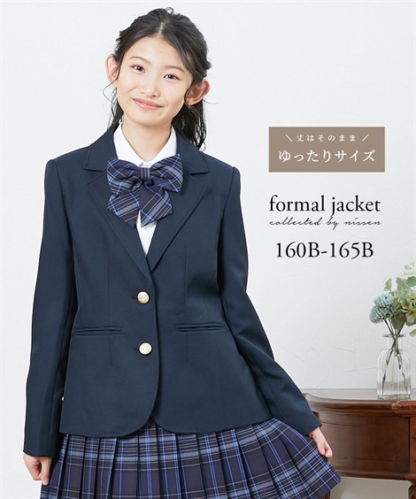 フォーマルセット・ドレス ゆったりサイズ 卒業 ジャケット 女の子