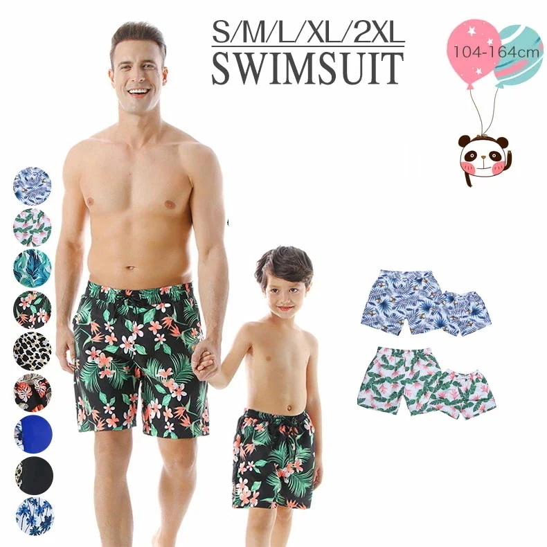 【20点セット】7月の新作特典サーフパンツ メンズ 水着 親子 水着 パパ＆息子　メンズ サーフパンツ 男の子 海パン 海水パンツ ハーフパンツ 海外旅行 速乾　父の日プレゼント ポケット付き値下げセ