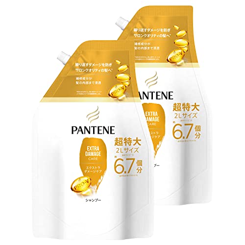 【Amazon.co.jp限定】【まとめ買い】 パンテーン エクストラダメージケア シャンプー つめかえ 超特大 2L 2個セット