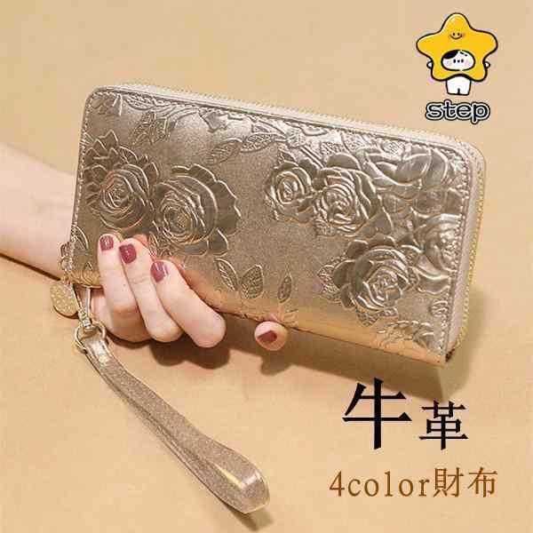 秋冬長財布 レディース かぶせ 財布 牛革 レザー 花柄 大容量 大人女性 ゴルーグ シルバー本革 プレゼント ロングウォレット エレガント 高級 金運