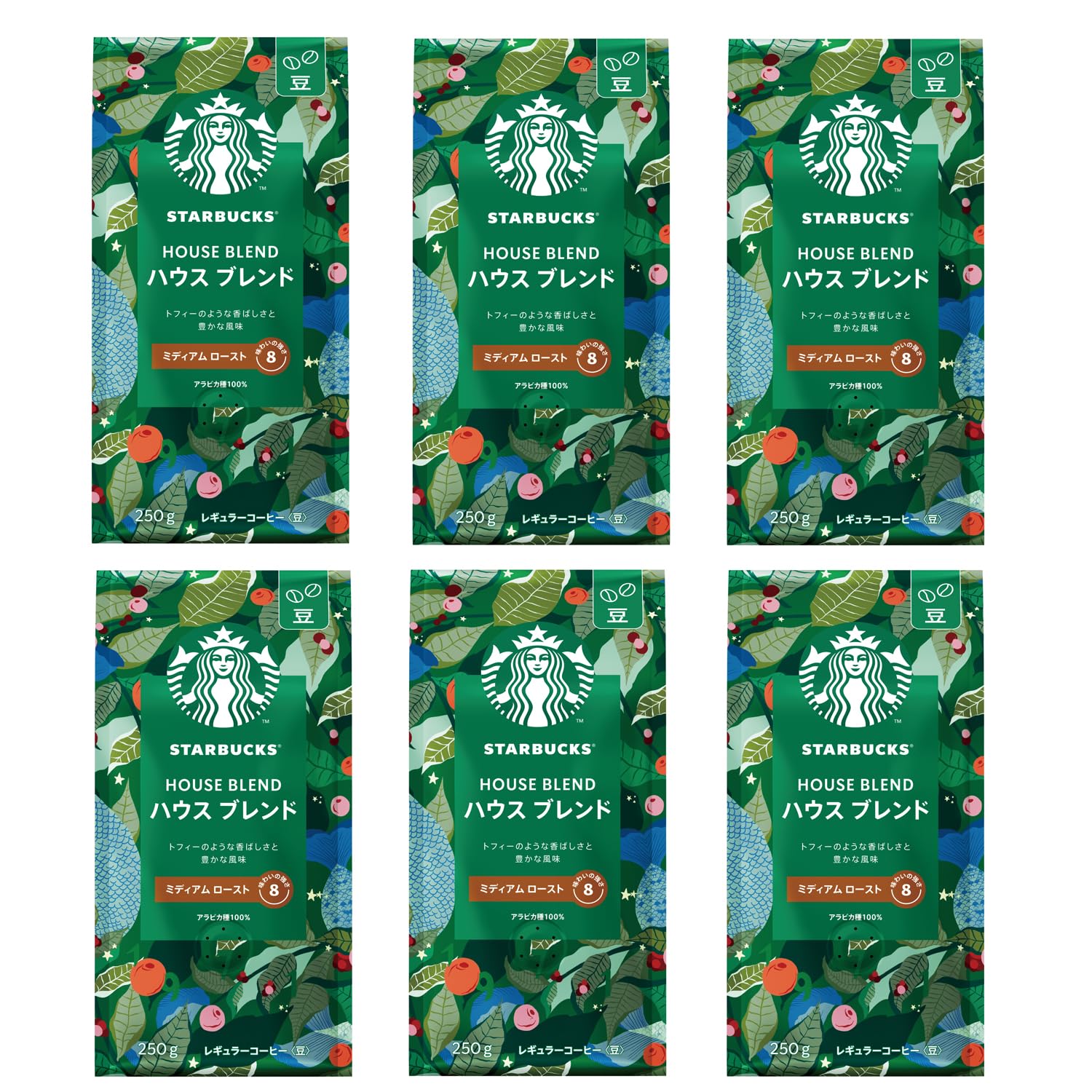 スターバックス コーヒー ハウス ブレンド 250g×6袋豆レギュラーコーヒーミ