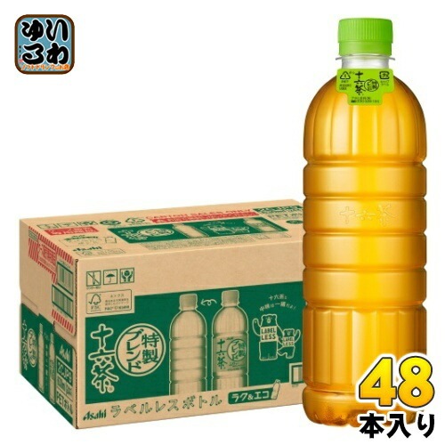 アサヒ 十六茶 ラベルレス 630ml ペットボトル 48本 (24本入2 まとめ買い)