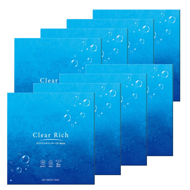 コンタクト 8箱セット クリアリッチ ワンデー UV モイスト 1箱30枚 1日使い捨て 1day 透明 Cle ar R ich UV Moi st コンタクトレンズ
