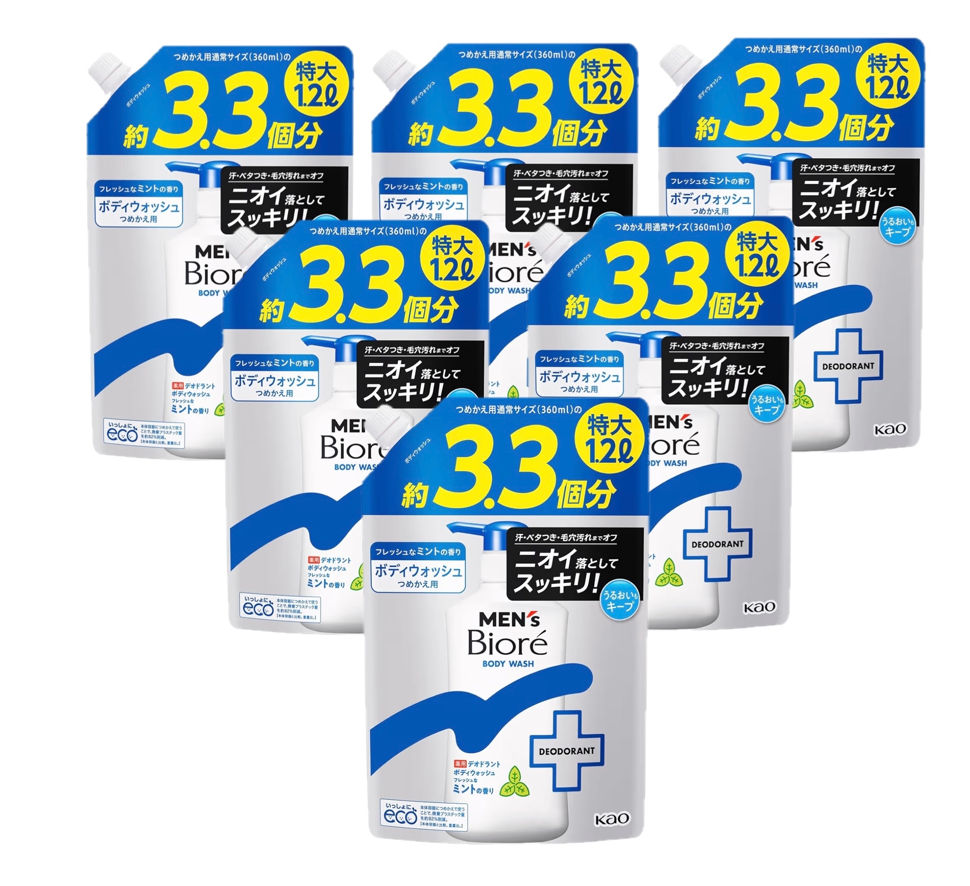 薬用デオドラント　ボディウォッシュ 【フレッシュなミントの香り】 　（医薬部外品） 詰替え用 特大 1200ml×6袋　(大容量）