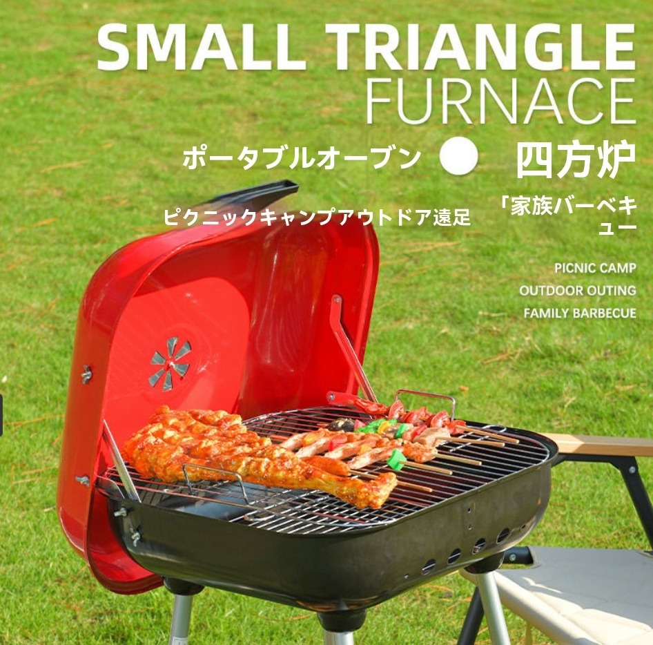 【超人気商品】バーベキューコンロ 大型 蓋付き コンロ バーベキューグリル キャンプ用品 4～5人用 バーベキュー用品 炭焼き アウトドア キャンプ グランピング