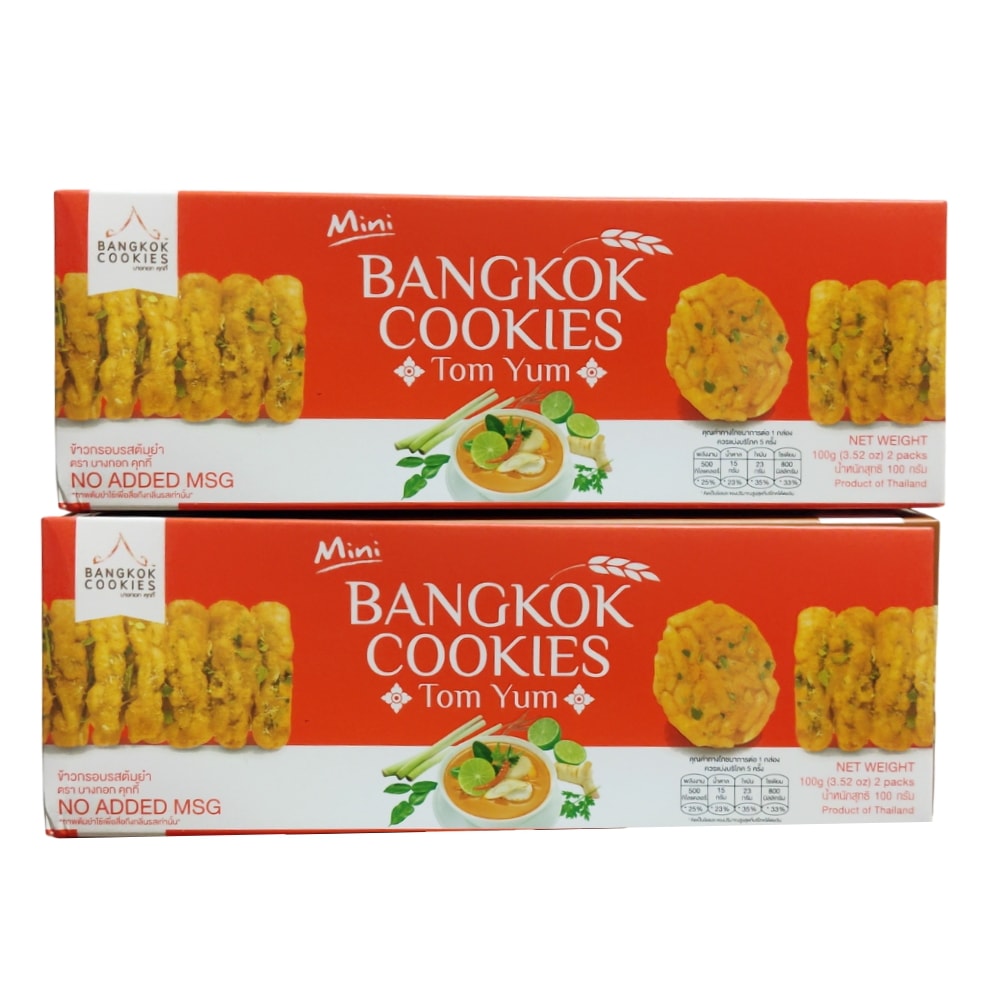 2個セット クッキー バンコククッキー トムヤムクン味 100g. 4,748円