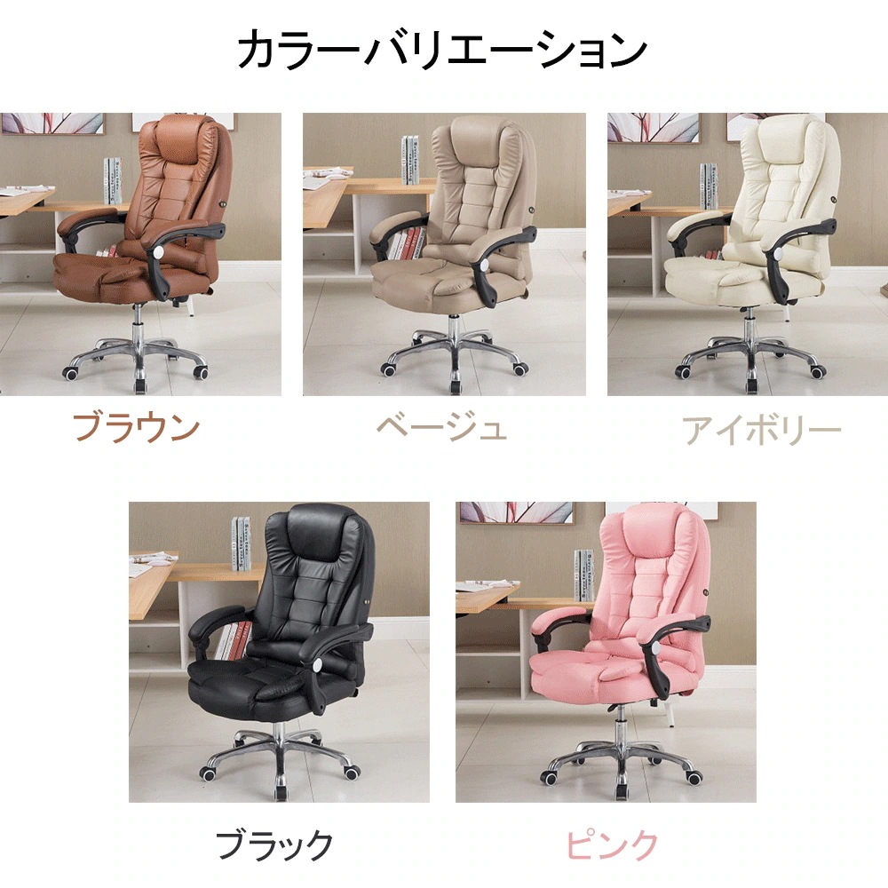 ソファ椅子椅子ゲーミングチェア 自宅 オフィスチェア パソコンチェア ゲーミングチェア 学習イス パソコンチェア デスクチェア 即日発送 座面昇降 ランバーサポート 事務椅子 疲れにくい PCチェ