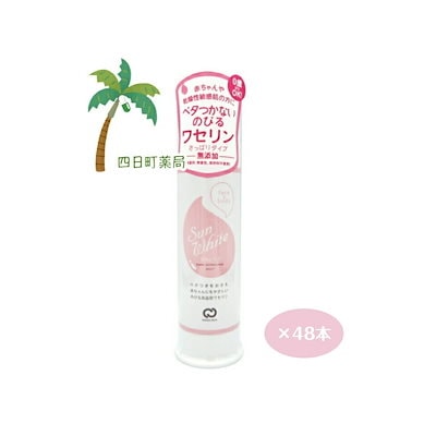 iri KYNE イラスト額装 イリ キネ 【公式通販】