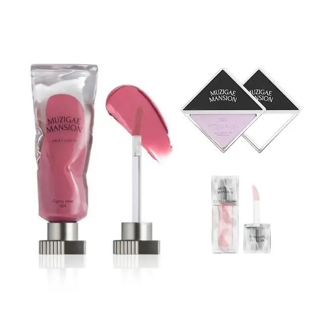 オブジェ リキッド ティント + フィッティングブラッシュ +ミニリップオイル GIFT SET