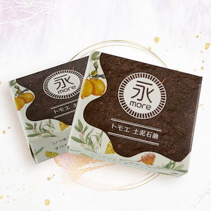 ［新品・未使用 ]トモエ土泥石鹸 95g 2個セット ソイズ 永more トモエ 土泥石鹸 95g | コスメ・美容総合