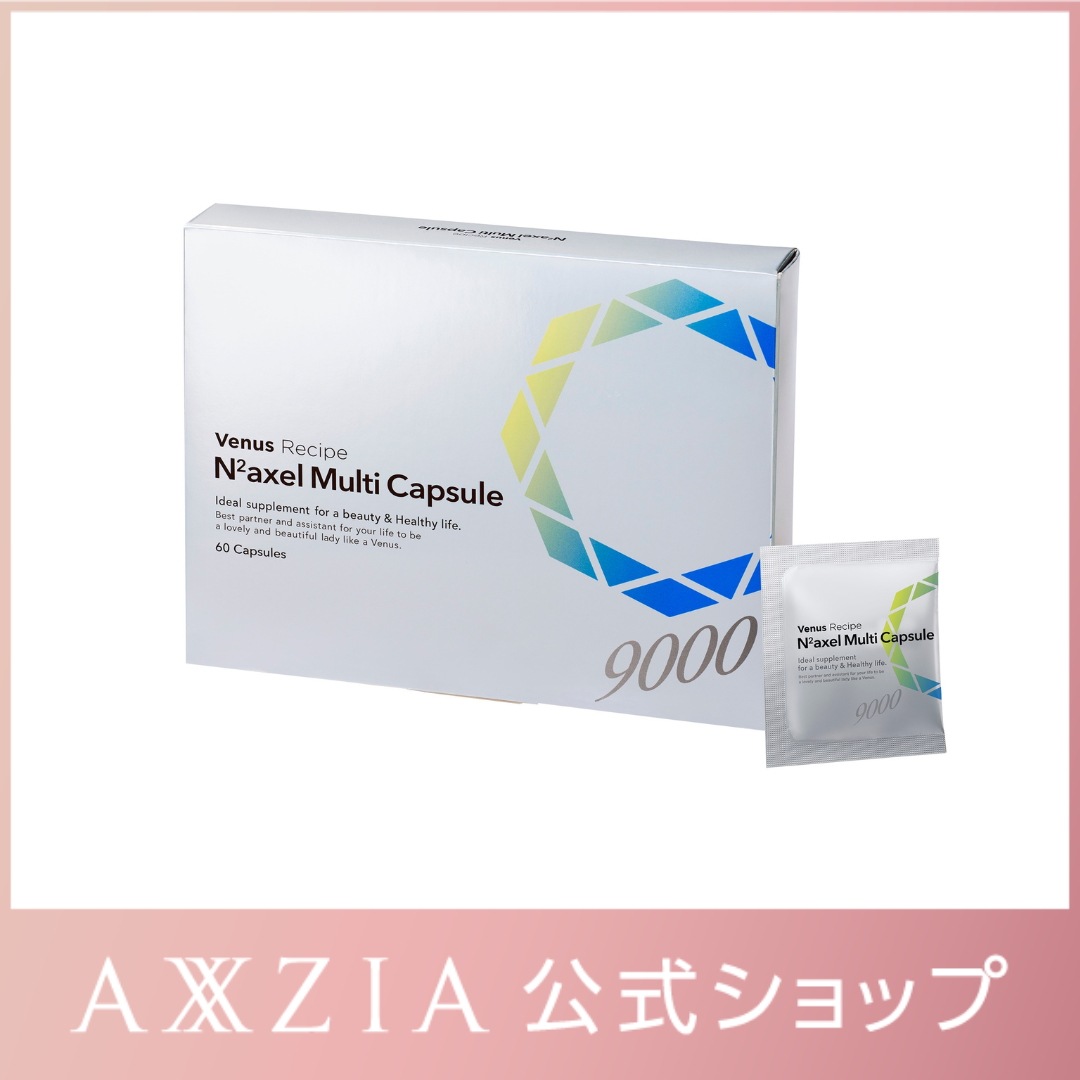 ヴィーナスレシピ エヌツーアクセル マルチ カプセル 24g（2粒30包） サプリ ビーナスレシピ 公式