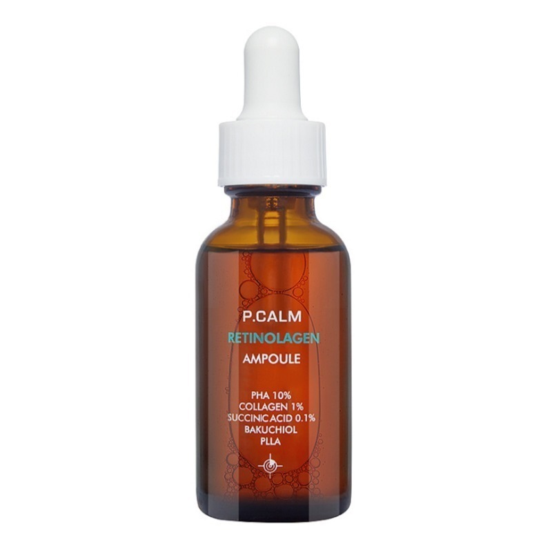 レチノーラゲンアンプル30ml