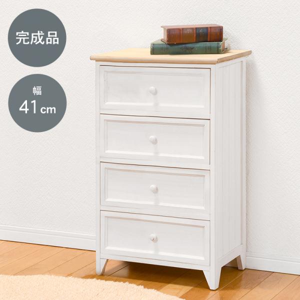 チェストMCH-5274 (約)幅41*奥行31*高さ76cm